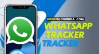 Hindiblogindia.com WhatsApp Tracker