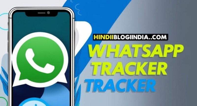 Hindiblogindia.com WhatsApp Tracker